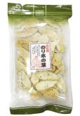 画像1: 鉄板焼せんべい のり木の葉（75g） (1)