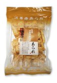 画像1: 梅ざらめ（80g） (1)