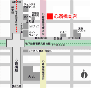 法善寺あられ 心斎橋本店 地図