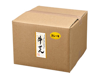 牛せんカレー味（1.0kg）