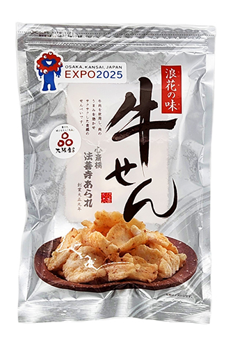 EXPO 2025 牛せん（70g）