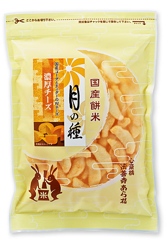 月の種　濃厚チーズ（80g）