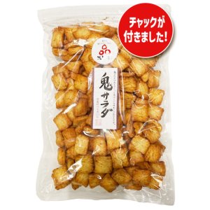 画像: 鬼サラダ（650g）