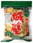 画像2: 無選別城壁京味（160g）