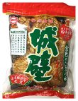 画像1: 無選別城壁たまり味（160g）