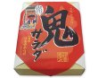 画像1: 四季彩々 鬼サラダ（260g/130gx2袋）