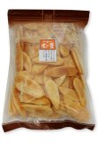 画像1: バター木の葉（270g）