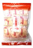 画像1: 海老ぼたんピロ（125g）(個包装込)
