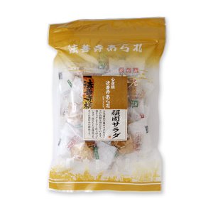 画像: 頑固サラダ　小袋入り（60g）
