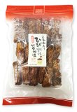 画像2: ひび割れ醤油味（140g）