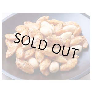 画像: 柿の種ピーナツ（215g）