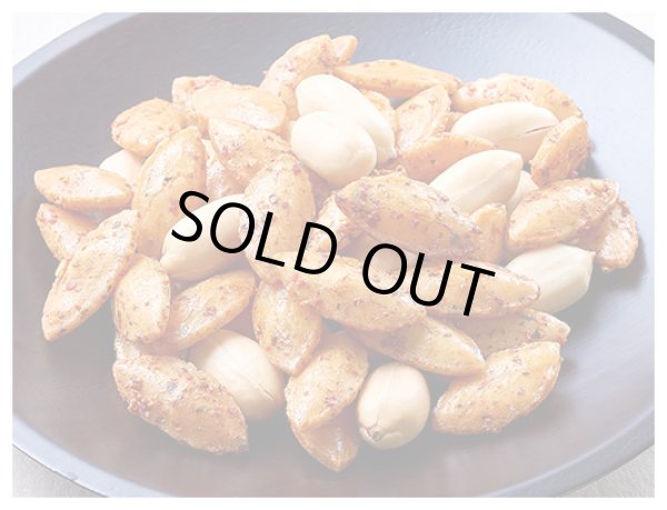 画像2: 柿の種ピーナツ（100g）