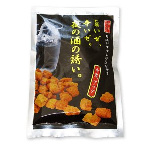 画像: 辛鬼サラダ（95g）