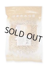 画像: 昆布茶あられ（80g）