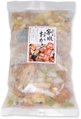 画像: 【訳あり！】【こわれおかき】（240g）【サービス品】