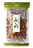 画像2: 小粒鬼岩（185g）