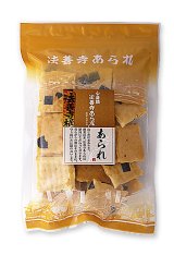 画像: 京千枚（75g）