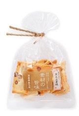 画像: 素材の旨味 黒大豆素焼（11枚）