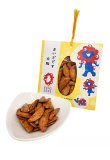 画像2: ミャクミャクおかき　たまり醤油（25g）