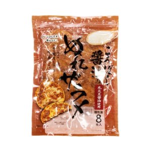 画像: ぬれザラメ（8枚入）