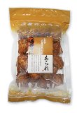 画像1: 鬼岩（95g）