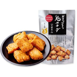 画像: 鬼サラダ（70g）（個包装込）