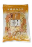 画像2: 三色慕情（95g）