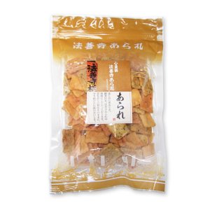 画像: 三彩焼（80g）