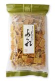 画像2: 三彩焼（165g）