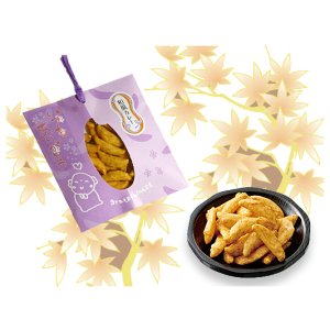 画像: 感謝のしおり 月の種 和風カレー（25g）