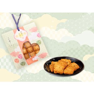 画像: 感謝のしおり 小粒鬼サラダ（23g）