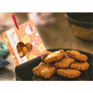 画像: 感謝のしおり 鬼サラダ（11個）