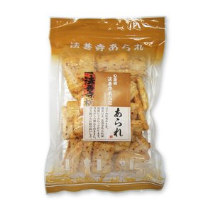 画像: 梅ざらめ（80g）