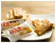 画像2: 柚子香　小袋入り（60g）