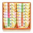 画像1: 月の種ギフト（14袋入）