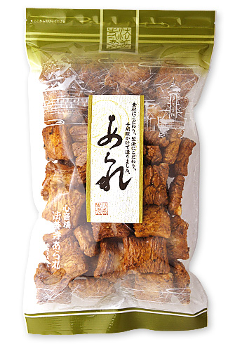 画像2: 鬼岩（180g）