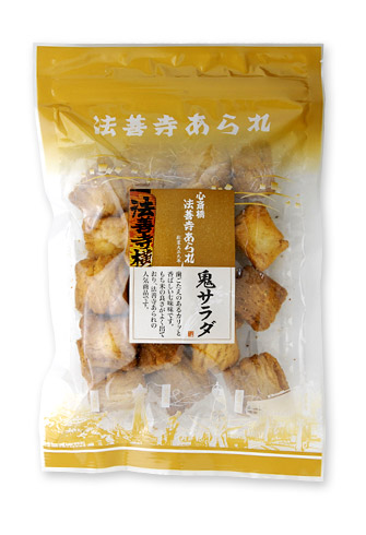 画像1: 鬼サラダ（90g）