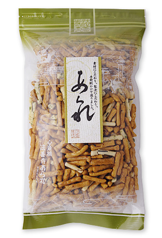 画像2: 七味（185g）