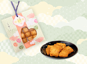 画像1: 感謝のしおり 小粒鬼サラダ（23g）