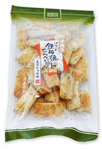 画像2: 鉄板焼せんべい 黒コショウ味（75g）